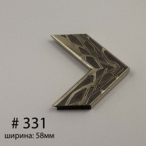 Багет №331